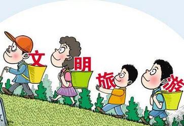 中领馆吁赴马来西亚沙巴中国游客注意举止文明 中领馆吁赴马来西亚沙巴中国游客注意举止文明