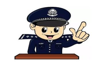 提醒暑期赴美旅游中国公民注意以下事项 提醒暑期赴美旅游中国公民注意以下事项