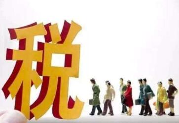 新西兰准备征游客税 新西兰准备征游客税