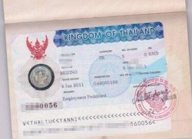 泰国普吉游船倾覆 游客亲属签证绿色通道开启 泰国普吉游船倾覆 游客亲属签证绿色通道开启