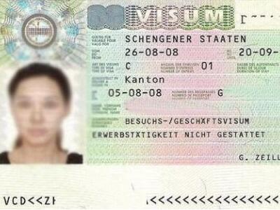 赴德签证程序简化 最快只需3个工作日