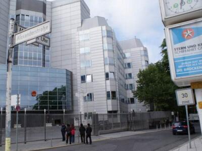 驻德国使馆提示中国公民谨防电话诈骗 驻德国使馆提示中国公民谨防电话诈骗