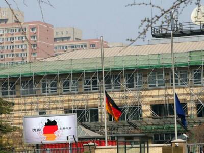 德国连续发生两起袭击事件 中国使领馆发安全提醒 德国连续发生两起袭击事件 中国使领馆发安全提醒