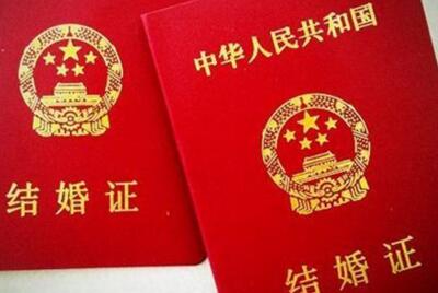 德国境内办理结婚登记须知 德国境内办理结婚登记须知