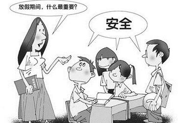 提醒去马来西亚沙巴注意安全 提醒去马来西亚沙巴注意安全