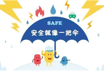 中国公民赴印度安全提醒 中国公民赴印度安全提醒