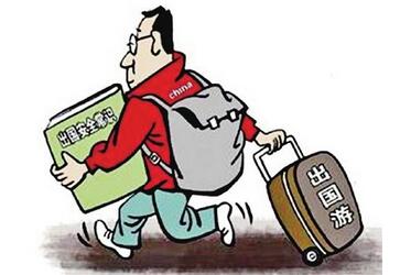 提醒在马来西亚遵守交规注意涉水安全 提醒在马来西亚遵守交规注意涉水安全