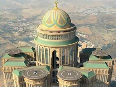 驻沙特使馆提醒中国公民留意朝觐期间入境沙特的有关规定 驻沙特使馆提醒中国公民留意朝觐期间入境沙特的有关规定