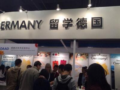 德国拟推新移民法 留学生及技术人才将获利好 德国拟推新移民法 留学生及技术人才将获利好