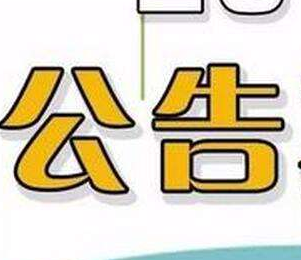 1535023526899210.png 1535023526899210.png