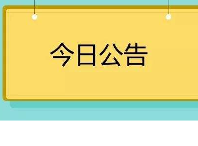 意大利简化签证吸引国人去米兰 意大利简化签证吸引国人去米兰