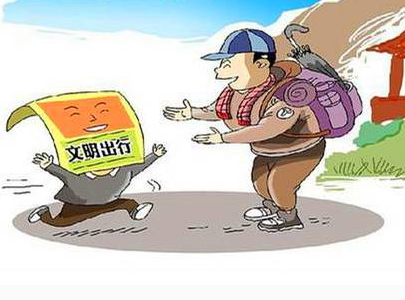 中领馆发布赴意大利旅游提示注意保管财物遵守交规 