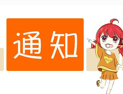 为促进旅游业发展罗马机场欲增加中意航班 为促进旅游业发展罗马机场欲增加中意航班