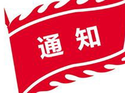 1535078500477201.png Y3Z~[}}DFH~3OKLD6~5MCKO.png