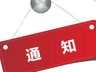 意大利推出特别签证”加“单一税” 吸引富豪移民 意大利推出特别签证”加“单一税” 吸引富豪移民