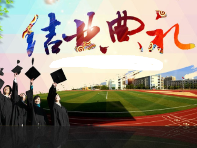 2018年“名师堂”汉语教师培训在仰光举办结业典礼 2018年“名师堂”汉语教师培训在仰光举办结业典礼