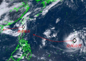 提醒在越南北部及北中部地区的中国公民防范台风“百里嘉” 提醒在越南北部及北中部地区的中国公民防范台风“百里嘉”