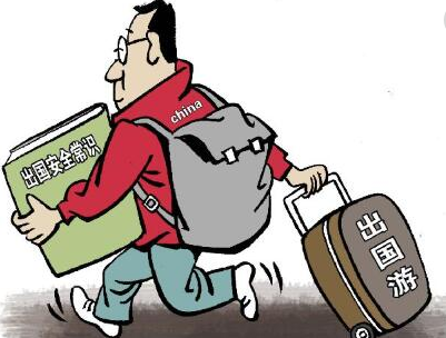 驻澳大利亚使馆提醒中国公民及留学生节假日期间注意安全