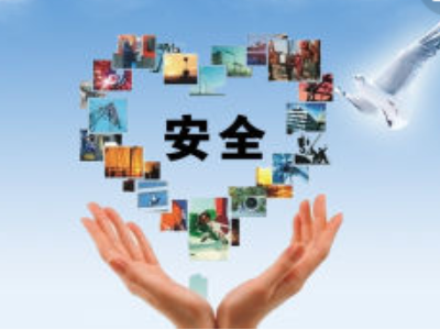 中国驻老挝大使馆提醒在老挝13号公路行驶注意安全 中国驻老挝大使馆提醒在老挝13号公路行驶注意安全