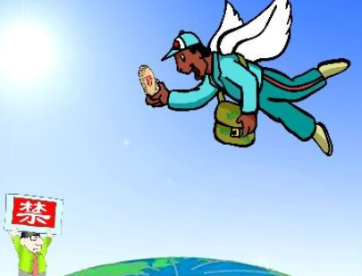 提醒在韩中国公民中秋国庆假日期间注意事项 提醒在韩中国公民中秋国庆假日期间注意事项