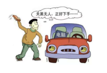 提醒中国游客在美国自驾注意砸车盗窃 提醒中国游客在美国自驾注意砸车盗窃