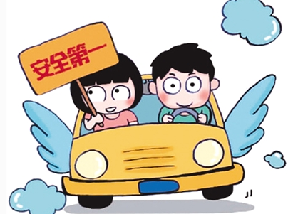 提示中国游客赴新西兰南岛旅游注意事项 提示中国游客赴新西兰南岛旅游注意事项