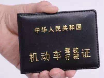 提醒在柬公民持用柬合法驾照驾驶车辆 提醒在柬公民持用柬合法驾照驾驶车辆