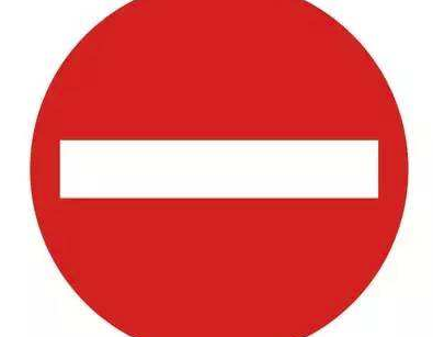 提醒游客遵守澳方入境申报和携带物品规定 提醒游客遵守澳方入境申报和携带物品规定