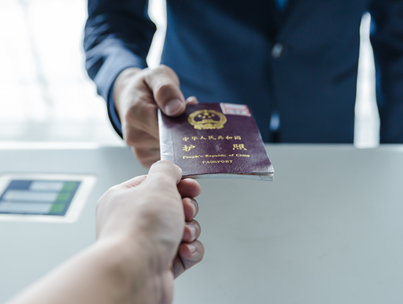 提醒赴马中国游客,入境时需检查护照是否加盖入境章 提醒赴马中国游客,入境时需检查护照是否加盖入境章