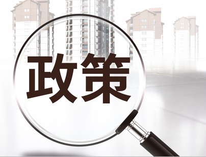 2018加拿大签证各种利好政策 2018加拿大签证各种利好政策