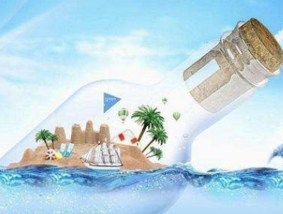 特别提醒春节假期赴斯里兰卡中国侨民注意安全 特别提醒春节假期赴斯里兰卡中国侨民注意安全