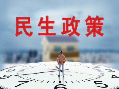 日本五年多次签证政策收紧 日本五年多次签证政策收紧