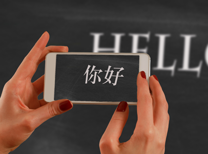 中国游客不断增多 没中文导游太可惜 中国游客不断增多 没中文导游太可惜