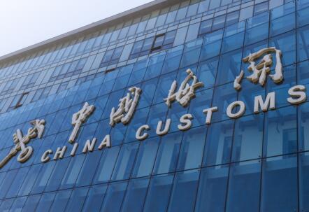 瑞士出入境及海关规定 瑞士出入境及海关规定