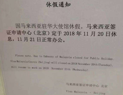 1541648530999562.png _{D2ED[DRIODKU)E3$7YPQ0.png