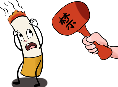 新西兰旅游景点汉默温泉试行禁烟 新西兰旅游景点汉默温泉试行禁烟