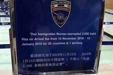 1542340592158932.jpg TIM截图20181116115636.jpg