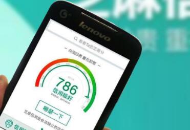 用芝麻信用可申请加拿大签证 用芝麻信用可申请加拿大签证