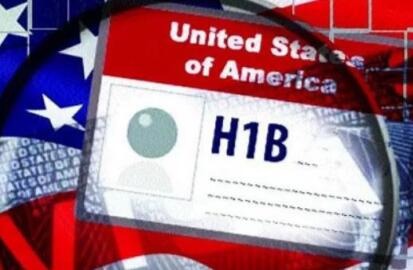 美发布H-1B新提案 H-4签证工作禁令年底前或发布 美发布H-1B新提案 H-4签证工作禁令年底前或发布