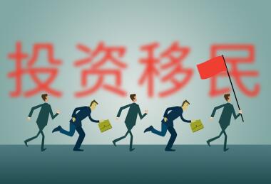 孟加拉国移民及国籍政策