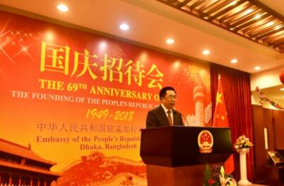 中国驻孟加拉国大使馆举行国庆招待会 中国驻孟加拉国大使馆举行国庆招待会