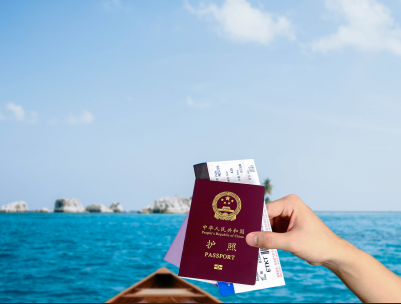 外交公务人员赴肯尼亚可免签证