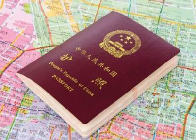 南非放宽签证申请政策