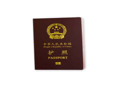 南非签证新规 南非签证新规