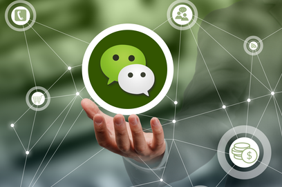 提醒旅乌中国公民谨慎通过微信与陌生人结交 提醒旅乌中国公民谨慎通过微信与陌生人结交