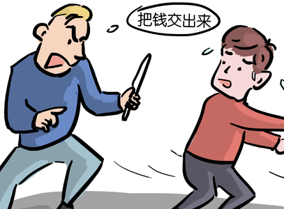 乌克兰发生多起中国公民财物被盗案 中使馆吁防范