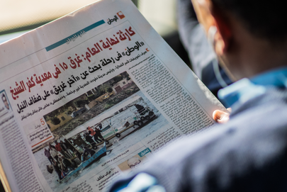 埃及将为拥有埃及房产的外国人发放居住证