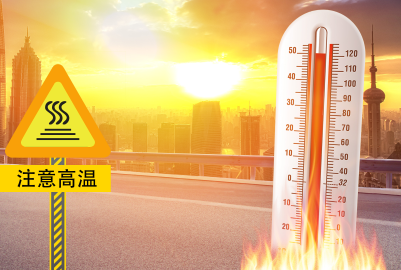 驻埃及使馆提醒中国游客斋月期间注意安全 驻埃及使馆提醒中国游客斋月期间注意安全