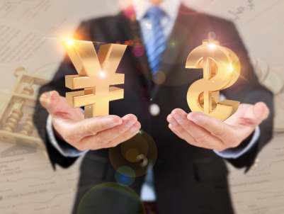 加纳出入境携带外汇规定