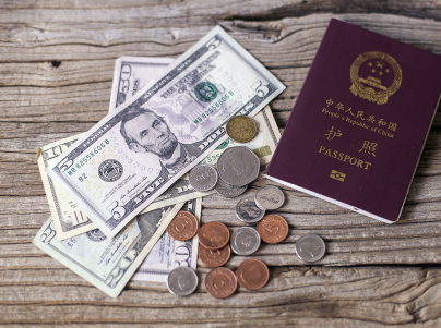 加纳接连出现山寨大使馆靠办护照签证捞钱 加纳接连出现山寨大使馆靠办护照签证捞钱